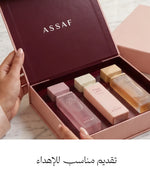 مجموعة كوين ليدي
